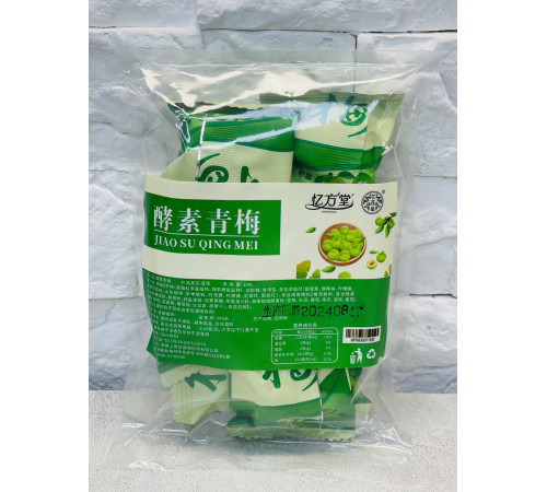 Китайська зелена слива Sui Bian Guo для зниження ваги, плоского живота, жироспалювання