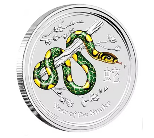 Срібна монета Сакральна Змія для Здоров'я, Багатства, Слави, Успіху, Процвітання й Мудрості 1 Dollar