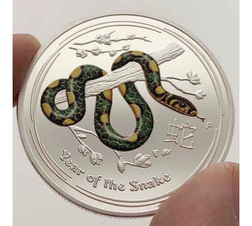 Срібна монета Сакральна Змія для Здоров'я, Багатства, Слави, Успіху, Процвітання й Мудрості 1 Dollar