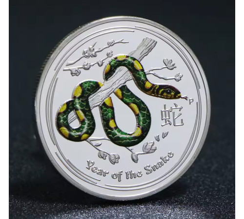 Срібна монета Сакральна Змія для Здоров'я, Багатства, Слави, Успіху, Процвітання й Мудрості 1 Dollar