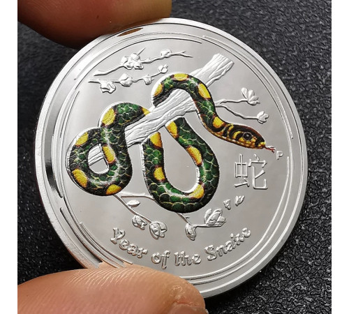 Срібна монета Сакральна Змія для Здоров'я, Багатства, Слави, Успіху, Процвітання й Мудрості 1 Dollar