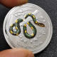 Срібна монета Сакральна Змія для Здоров'я, Багатства, Слави, Успіху, Процвітання й Мудрості 1 Dollar
