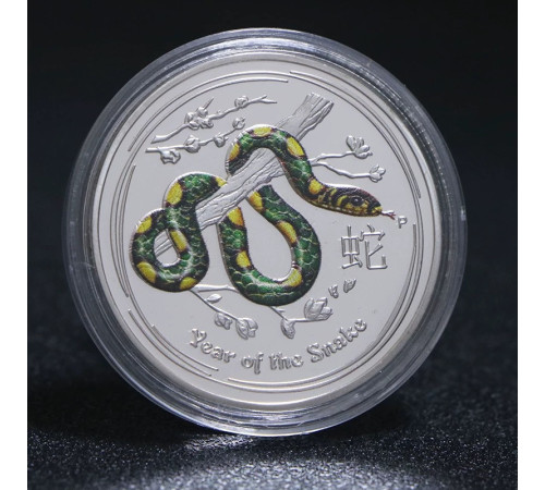 Срібна монета Сакральна Змія для Здоров'я, Багатства, Слави, Успіху, Процвітання й Мудрості 1 Dollar