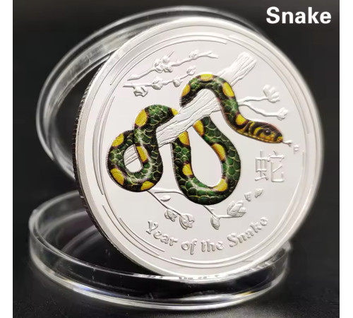 Срібна монета Сакральна Змія для Здоров'я, Багатства, Слави, Успіху, Процвітання й Мудрості 1 Dollar