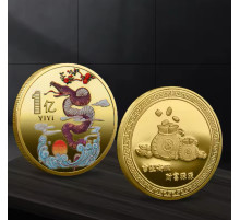 Золота монета Містична Леопардова Змія приносить Велику Удачу, Здоров'я, Процвітання і здійснення бажань