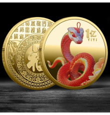 Золота монета Сакральна Вогняна Змія для Жела, Велика удачі, Здоров'я, Гродег із символом Фук і мантрами