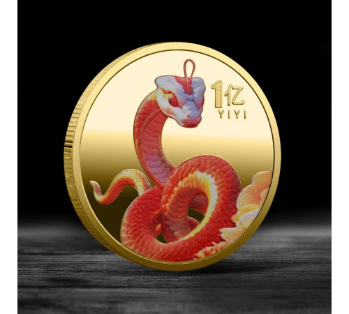 Золота монета Сакральна Вогняна Змія для Жела, Велика удачі, Здоров'я, Гродег із символом Фук і мантрами