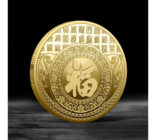Золота монета Сакральна Вогняна Змія для Жела, Велика удачі, Здоров'я, Гродег із символом Фук і мантрами