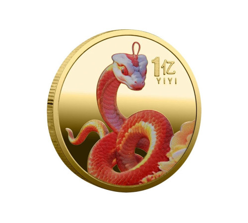 Золота монета Сакральна Вогняна Змія для Жела, Велика удачі, Здоров'я, Гродег із символом Фук і мантрами