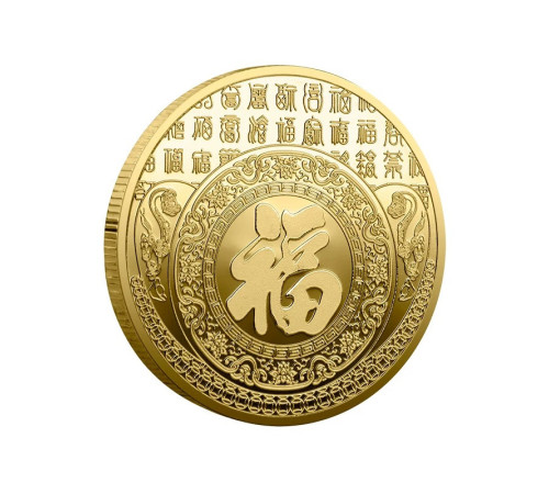Золота монета Сакральна Вогняна Змія для Жела, Велика удачі, Здоров'я, Гродег із символом Фук і мантрами