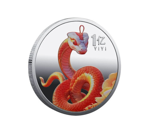Срібна монета Сакральна Вогняна Змія для Жела, Велика удачі, Здоров'я, Денег із символом Фук і мантра