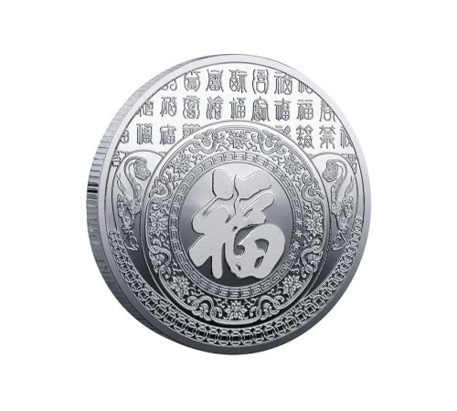 Срібна монета Сакральна Вогняна Змія для Жела, Велика удачі, Здоров'я, Денег із символом Фук і мантра