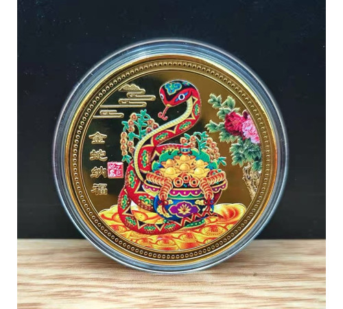 Золота монета Щаслива Змія приносить Велику удачу, процвітання, Здоров'я і злитки Золота для вас