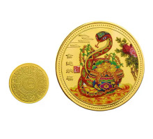 Золота монета Щаслива Змія приносить Велику удачу, процвітання, Здоров'я і злитки Золота для вас