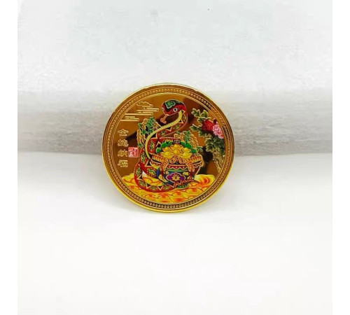 Золота монета Щаслива Змія приносить Велику удачу, процвітання, Здоров'я і злитки Золота для вас