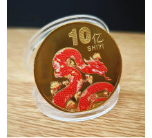 Золота монета Змія для удачі, Процвітання, Здоров'я і з мантрами багатства для накопичення Багатства 9 період