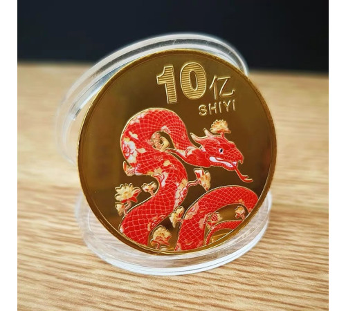 Золота монета Змія для удачі, Процвітання, Здоров'я і з мантрами багатства для накопичення Багатства 9 період