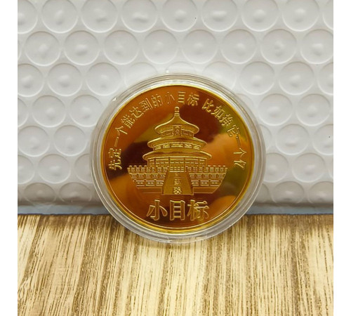 Золота монета Змія для удачі, Процвітання, Здоров'я і з мантрами багатства для накопичення Багатства 9 період