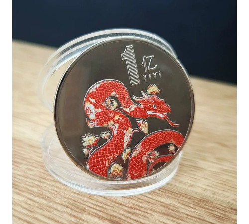 Срібна монета Змія для удачі, Процвітання, Здоров'я та з мантрами багатства для накопичення Багатства та Сохр