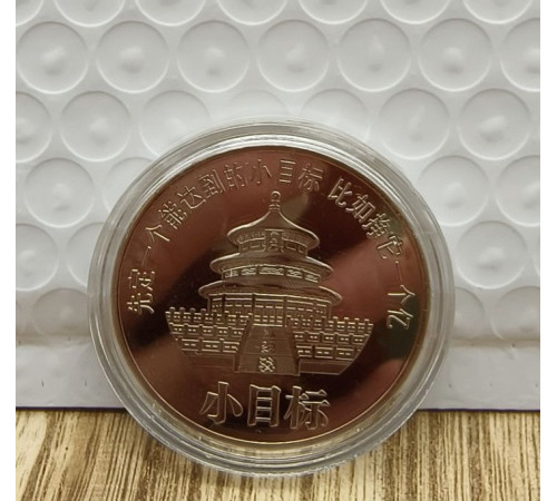 Срібна монета Змія для удачі, Процвітання, Здоров'я та з мантрами багатства для накопичення Багатства та Сохр