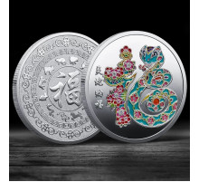 Срібна Монета Мудра Змія приносить велику удачу, Процвітання, Здоров'я і 12 тварин для удачі з символом