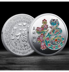 Срібна Монета Мудра Змія приносить велику удачу, Процвітання, Здоров'я і 12 тварин для удачі з символом