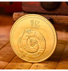 Золота монета Мудра Змія приносить Велику удачу, процвітання і здоров'я