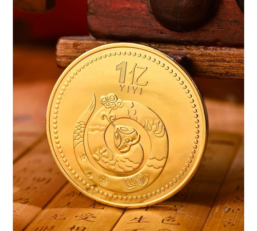 Золота монета Мудра Змія приносить Велику удачу, процвітання і здоров'я