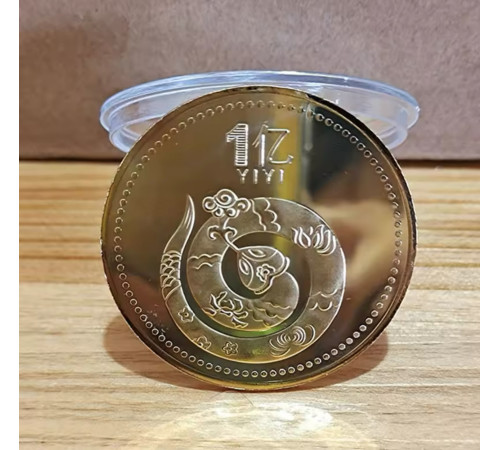 Золота монета Мудра Змія приносить Велику удачу, процвітання і здоров'я