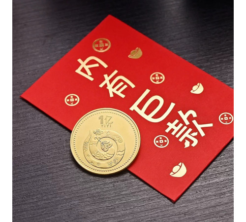 Золота монета Мудра Змія приносить Велику удачу, процвітання і здоров'я