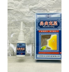 Турмаліновий спрей у ніс від закладеності носа у разі застудних і вірусних недуг Biyankexing