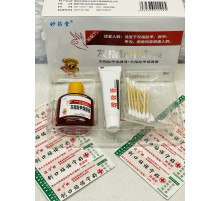 Засіб проти грибка нігтів терапія грибка нігтів 30 мл