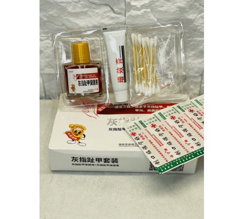 Засіб проти грибка нігтів терапія грибка нігтів 30 мл