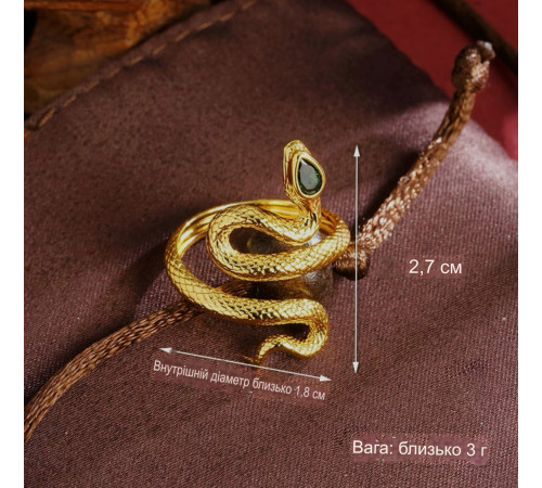 Золотий Набір Змія Підвіска та Каблучка зі смарагдом і фіанітами для Здоров'я, удачі та Багатства