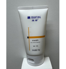 Молочко для вмивання "Manting" «Контроль за блиском» очищення шкіри