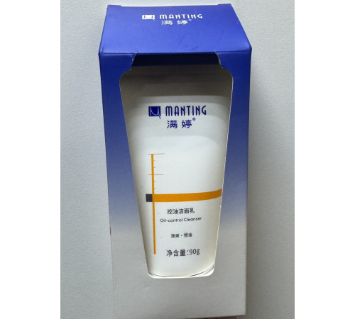 Молочко для вмивання "Manting" «Контроль за блиском» очищення шкіри