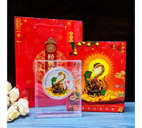 Срібна монета Змія жезлом Руї для Здоров'я, Фук Багатства, щастя, з мантрами та 12 тварин у подарунковій