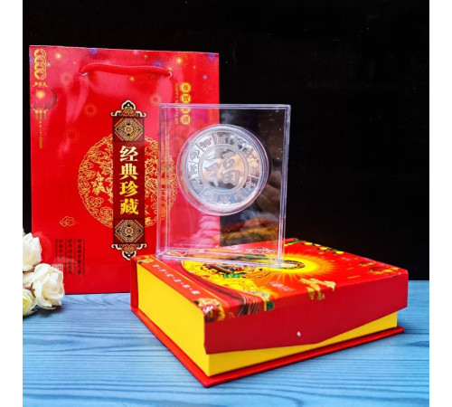 Срібна монета Змія жезлом Руї для Здоров'я, Фук Багатства, щастя, з мантрами та 12 тварин у подарунковій