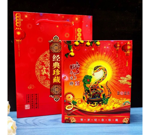 Срібна монета Змія жезлом Руї для Здоров'я, Фук Багатства, щастя, з мантрами та 12 тварин у подарунковій