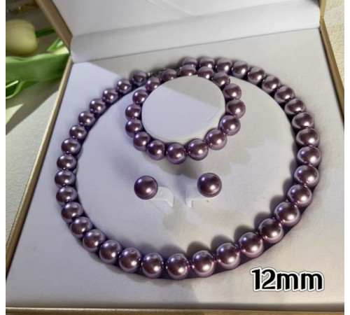 Перлове намисто з Малазійських лавандових перлів Akoya Клас AAA із сережками та браслетом для багатства