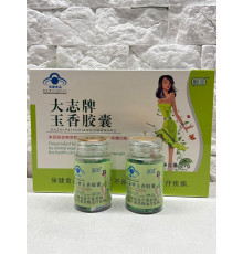 Капсули зниження ваги Зелений чай лотос спалювач жиру