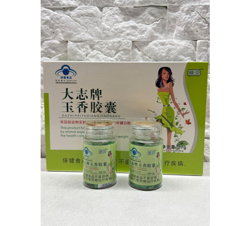 Капсули зниження ваги Зелений чай лотос спалювач жиру