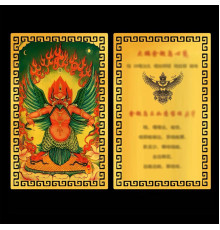 Малазійська Золота Картка Гаруда для здоров'я й довголіття з мантрами