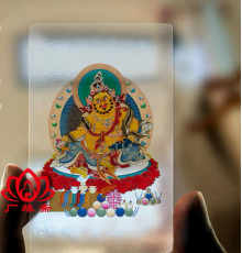 Тибетська сакральна картка Жовтий Джамбала для Багатства та Захисту з Катманду