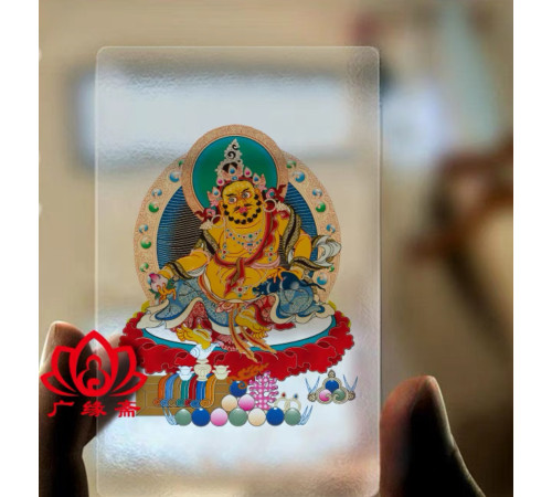 Тибетська сакральна картка Жовтий Джамбала для Багатства та Захисту з Катманду