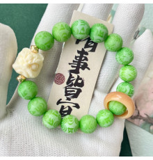 Тибетський Дорогоцінний Браслет з мантрою Om Mani Padme Hum і сніговим Львом Зелений Бодхі