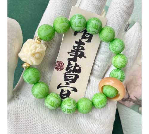 Тибетський Дорогоцінний Браслет з мантрою Om Mani Padme Hum і сніговим Львом Зелений Бодхі