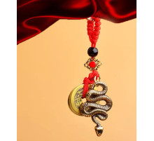 Тибетський Брелок Змія Мідна з китайськими монетами для Багатства, Здоров'я, Захисти та Ум
