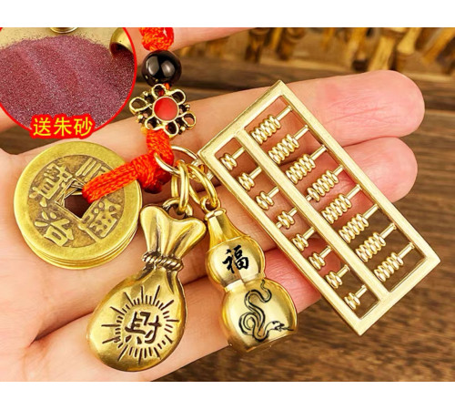 Тибетський Брелок Змія Мідна з гарбузом Ву Лу пудрою Калачакра, з монетами Багатства, мішечок Золота, рахівниця