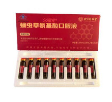 Кордицепс у рідкій формі Cordyceps Amino Acids Вековий Схід 10*10 мл